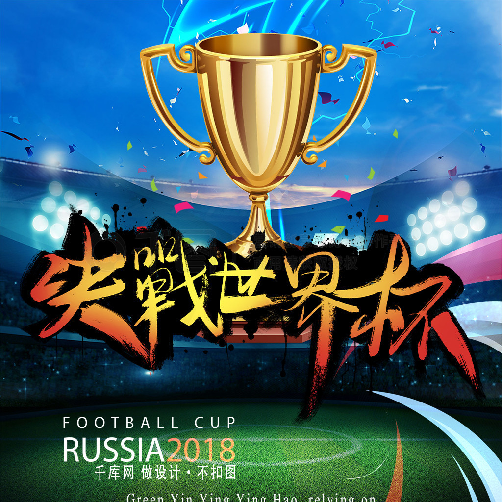 新能源电池盒视觉检测机